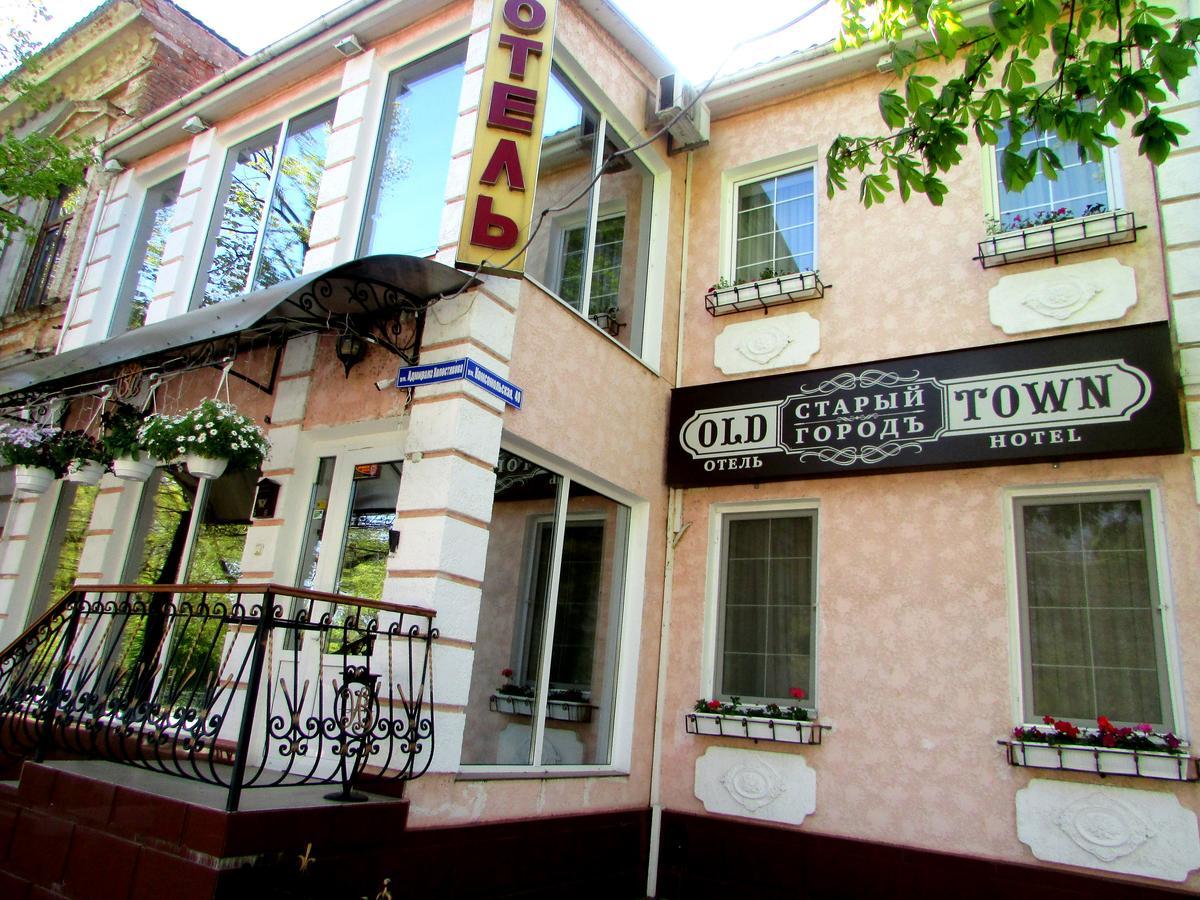 Hotel Old Town Izmaíl Exterior foto