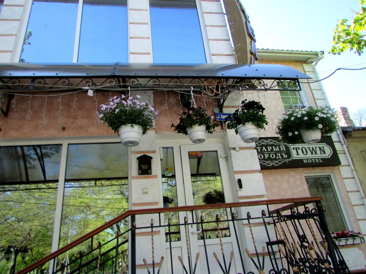 Hotel Old Town Izmaíl Exterior foto